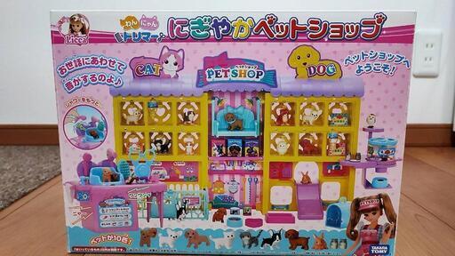 リカちゃんペットショップ タカラトミー
