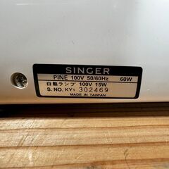 SINGER シンガー コンパクトミシン 家庭用ミシン ミシン リベロ KY-30の画像
