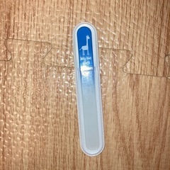 【取引済】子供用　爪やすり