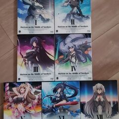境界線上のホライゾンⅠ と I I 全14巻 [ Blu-rayセットの画像
