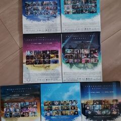 境界線上のホライゾンⅠ と I I 全14巻 [ Blu-rayセットの画像