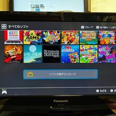 Panasonicのテレビ