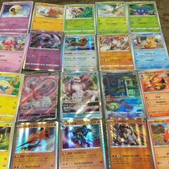 ポケモンカード