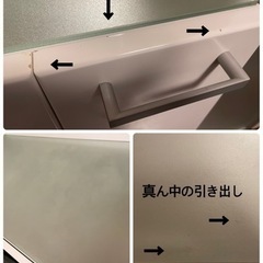 ドレッサー　鏡台　白　ホワイト　の画像