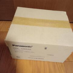 Panasonicダウンライト電球別売の画像