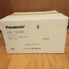 Panasonicダウンライト電球別売の画像