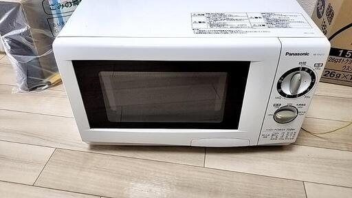 パナソニック電子レンジ　２０００円