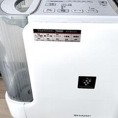 シャープ　プラズマクラスター加湿器