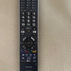 TOSHIBA レグザ　リモコンのみ