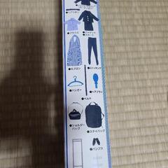 ANAキャビンアテンダント リカちゃんの画像