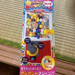 ガシャマシン　未使用
