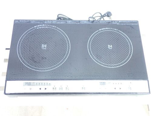 2口IHクッキングヒーター②