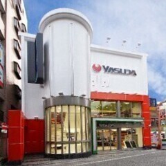 大山北口5号店で楽しく働きませんか♪♪東武東上線大山駅北口徒歩1...