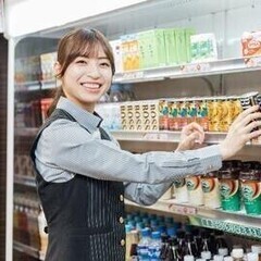 時給1300円以上！週２日～ＯＫ！シフト・勤務時間選べます！ グ...