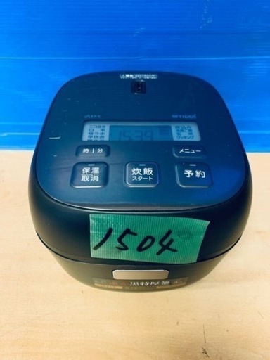 1504番 タイガー✨ジャー炊飯器✨JBS-B055‼️