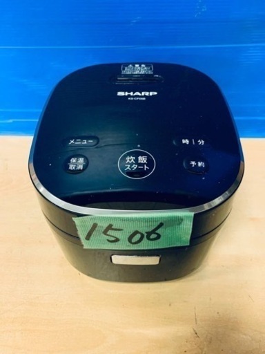 ✨2020年製✨ 1506番 シャープ✨ジャー炊飯器✨KS-CF05B-B‼️