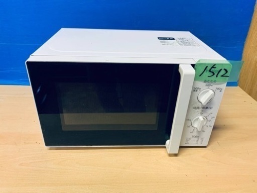 ✨2016年製✨ 1512番 Haier✨電子レンジ✨JM-17F-50‼️