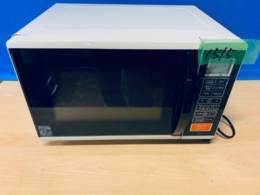 1515番 東芝✨電子レンジ✨ER-K3(W)‼️