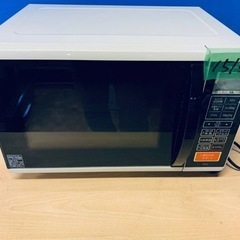1515番 東芝✨電子レンジ✨ER-K3(W)‼️