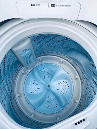 ✨2019年製✨1524番 Hisense✨電気洗濯機✨HW-T45C‼️