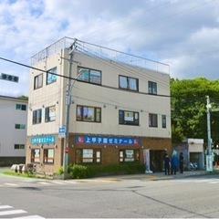 【サービス管理責任者】【正社員】障害をお持ちの方々と作るお弁当屋さん♫【就労継続支援B型】の画像
