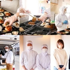 【正社員】心の病や障がいを持たれた方の支援を行う職員を大募集❣️