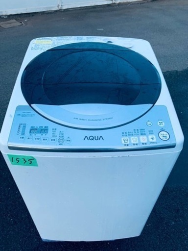 1535番 アクア✨電気洗濯乾燥機✨AQW-TJ900A‼️