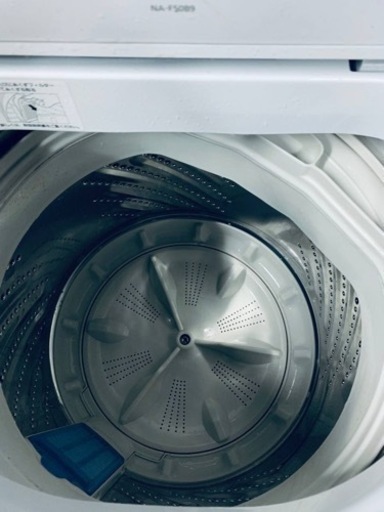 1536番 パナソニック✨電気洗濯機✨NA-F50B9‼️
