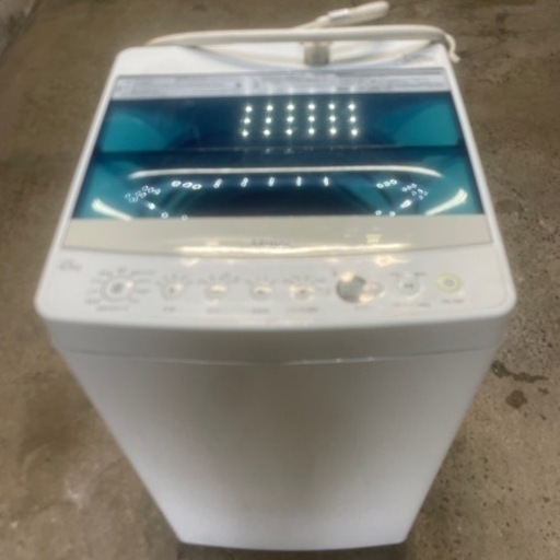 ハイアール洗濯機