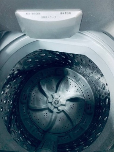 ✨2021年製✨1539番 アイリスオーヤマ✨電気洗濯機✨DAW-A60‼️