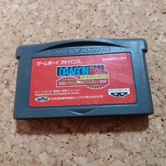 かめはめ波打てず終了しました