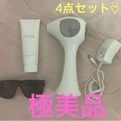 レーザー脱毛器 トリア tria 男女兼用 全身