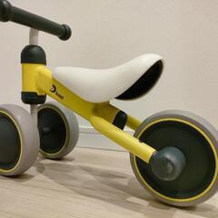 D-bike mini　１歳〜　ミニ三輪車の画像