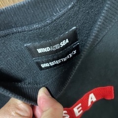 ウィンダンシー、ゴッドセレクションコラボの画像