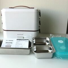 【本日半額】電気代節約！１台３役弁当箱型炊飯器　新生活応援ひとり暮らし