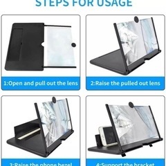 【新品】 MINGCHUANGWEILI 16インチ 画面拡大鏡 携帯電話用 4D HD拡大画面拡大鏡 すべてのスマートフォンに対応 ブラック 3D スクリーンの画像