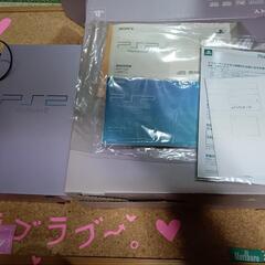 ギャル男撲滅キャンペーン 決まりましたょの画像