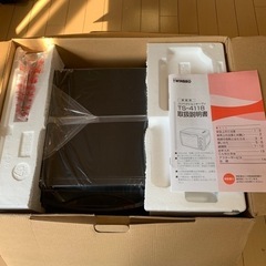 TWINBIRD コンベクションオーブンの画像