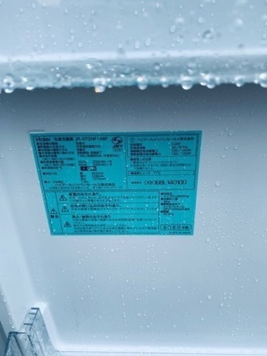 ✨2020年製✨1549番 Haier✨冷凍冷蔵庫✨JR-XP2NF148F‼️