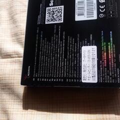 [未開封新品]ADATA  LEGEND 700 PCIe Gen3 x4 M.2 2280 SSD 256GBの画像