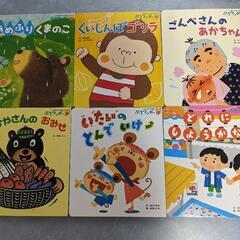 【お話中】【まとめ売、値下げ】2020てあそびうた　ぷちワンダー