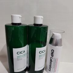 グリーンダーマ シカマイルド ビッグトナー CNP ピーリングブ...