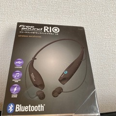 フリーサウンドBTネックバンドイヤホン　リオ❗️
