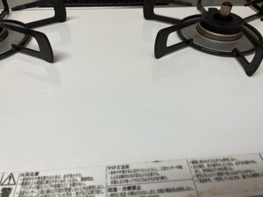 2口コンロ　Rinnai RTS65AWK3RG