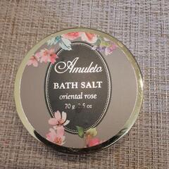 【受付中】AMULETO バスソルト　オリエンタルローズの香り