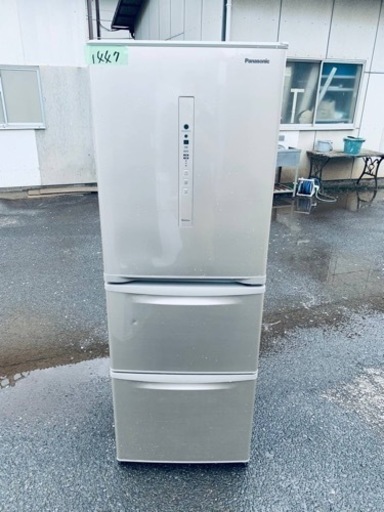 ✨2019年製✨ 1447番 パナソニック✨冷凍冷蔵庫✨NR-C340C-N‼️