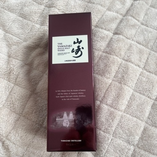 ウイスキー　山崎