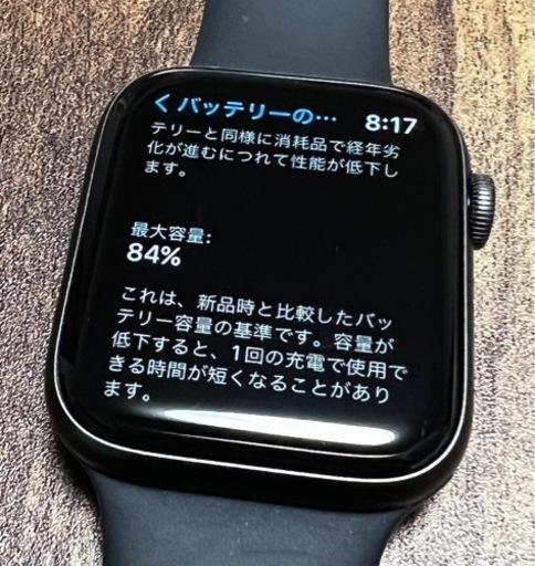 値下げ中！Apple watch SERIES 5