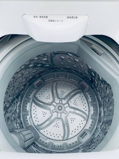 ET1587番⭐️ アイリスオーヤマ全自動洗濯機
