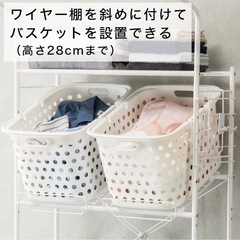 ランドリーラック　お譲り決定しましたの画像